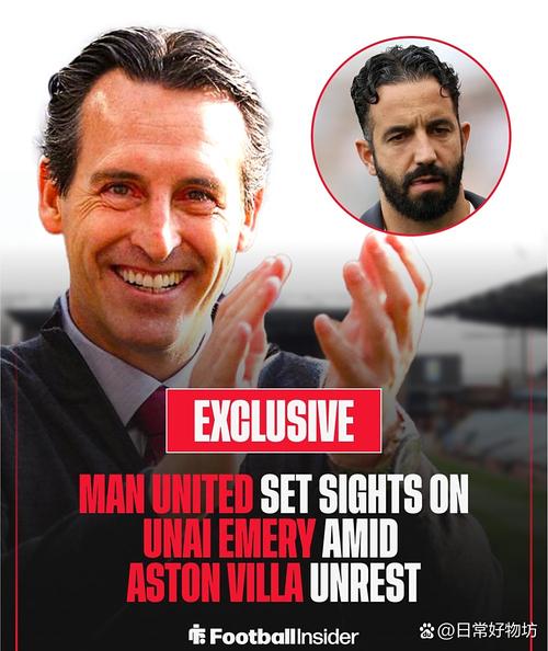 埃梅里：我们今天非常专注，因为打英超球队会给对手额外动力