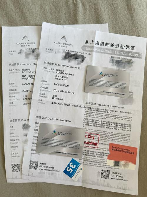 罚单快来了？名记曝快船可能被没收3个首轮签 罚款或超3000万美元