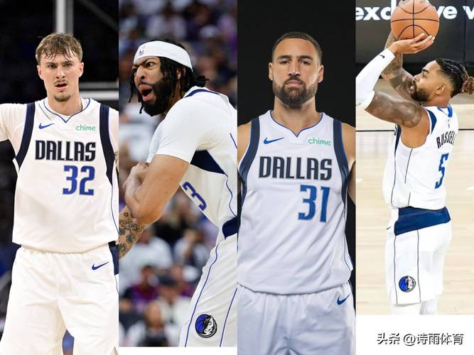 独行侠120-112灰熊结束8连败，米德尔顿35分，弗拉格13+7