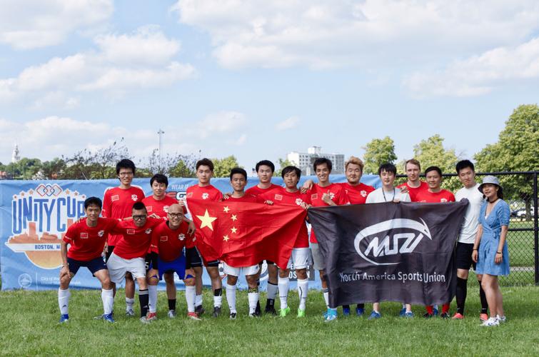 TA：世界杯波士顿赛区组委会和当地政府就安保费已达成共识