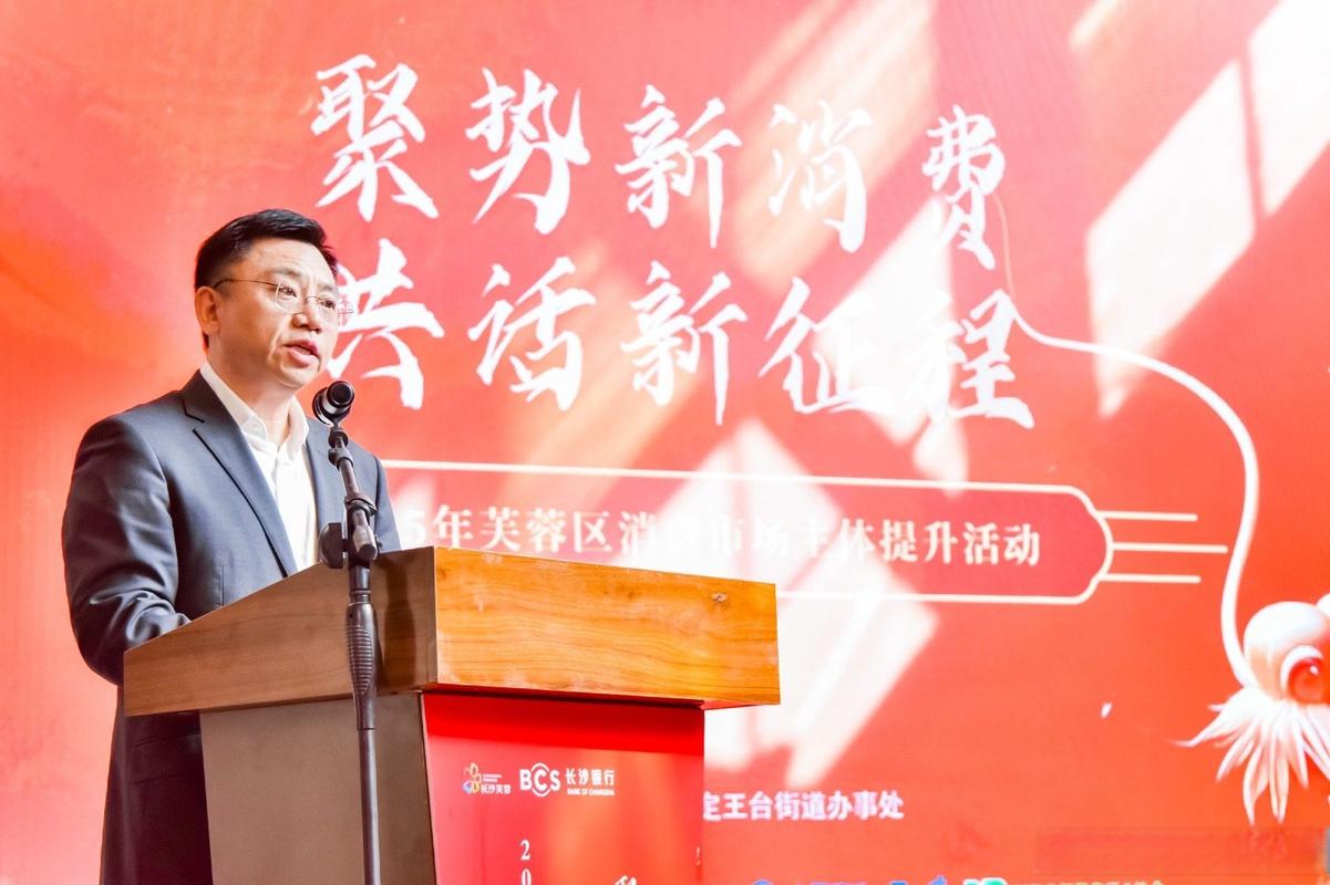 输吉林发布会！格兰直指起伏大，回应弃用李炎哲，谈门内加融入