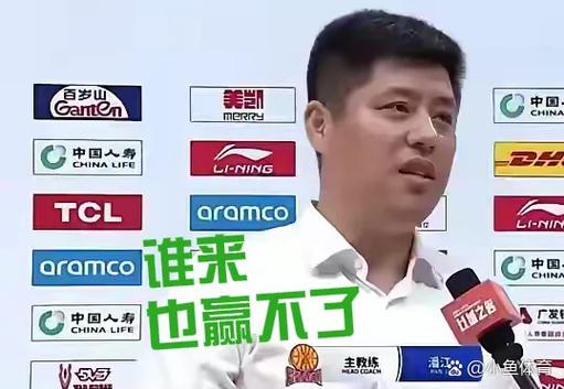 潘江再引众怒！下半场用人目送辽宁逆转，3调整成败笔！