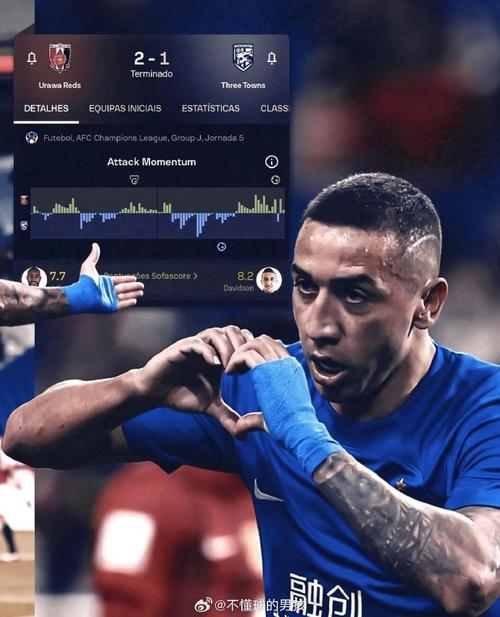 【中超】三洋枪助三镇4比1英博 斯坦丘反戈武汉得分