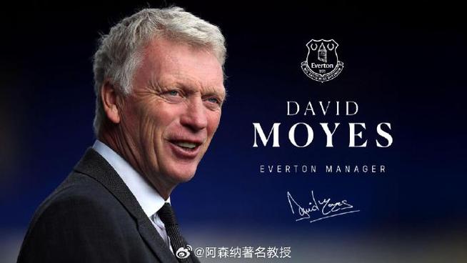 某英超俱乐部高管：阿森纳就像一条蟒蛇；大家很尊重其能力