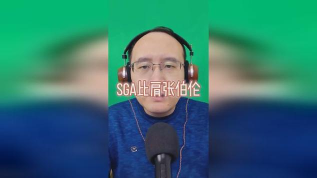 SGA谈超越张伯伦：比起纪录我更在乎胜利，专注当下一切水到渠成