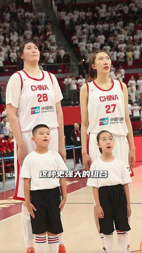 中国女篮vs南苏丹前瞻：张子宇剑指率队大胜 韩旭李月汝需反弹