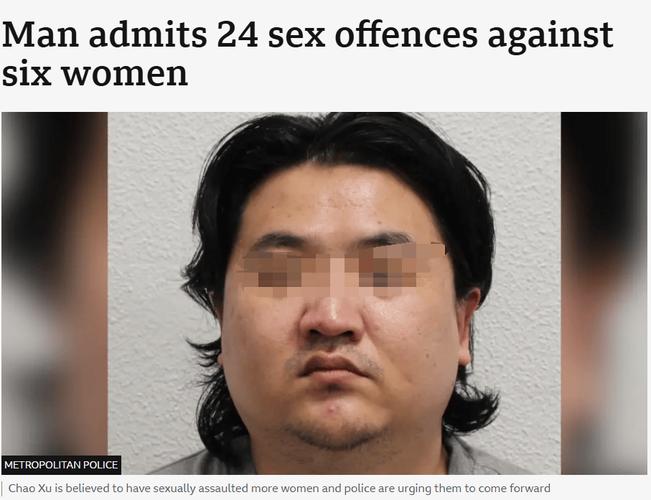 电讯报：帕尔特伊没回伦敦听证，他就两项新强奸指控表示无罪