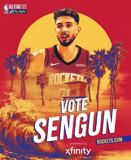 火箭三分打铁4人组！阿门+申京+伊森上限太低，DFS打成诈骗合同！