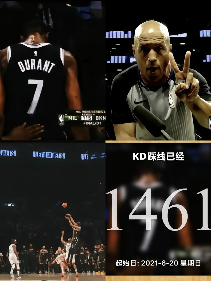 死神回归！杜兰特32+6+5准绝杀+制胜两罚 率火箭超湖人升第三