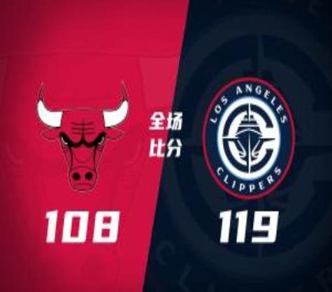 莱纳德28分快船击败公牛收获4连胜，吉迪20分11板10助