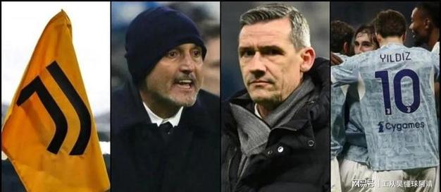 斯帕莱蒂：实在没有麦肯尼做不到的；签博加归功于总监们