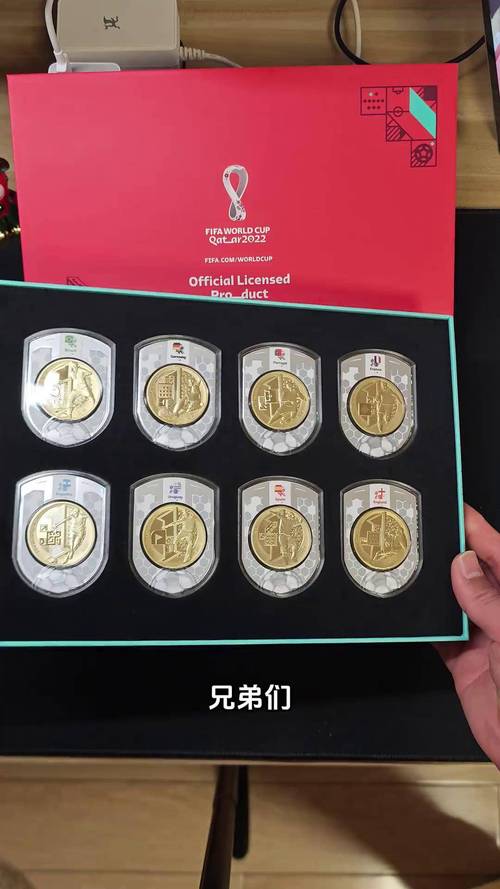 2022世界杯纪念币多少钱一枚（世界杯足球纪念币）