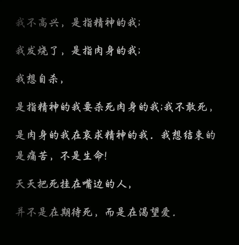 阿韦洛亚：经历过这样一夜后，我可以死而无憾了