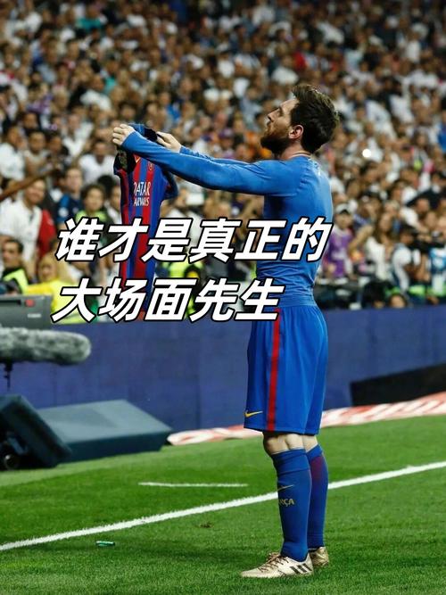 埃迪-豪：利夫拉门托那脚传球非常关键；战巴萨前更有信心了