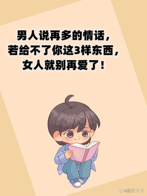 塔帅:换上道曼是种直觉,前几天我就觉得这会是属于他的时刻