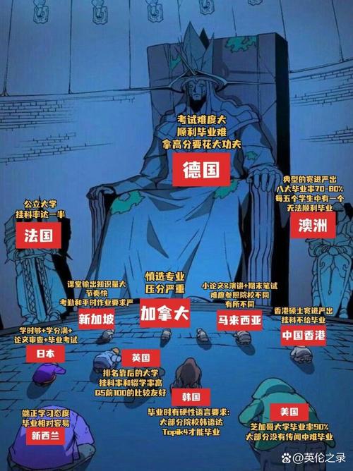 西蒙尼：既然已经有VAR，我对阿布卡尔的行为没什么要说的