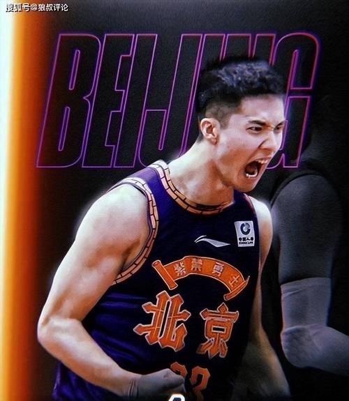 北京98-85战胜广州 球员评价：4人优秀，3人及格，3人低迷