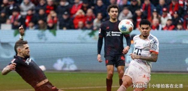 迪亚斯破门+假摔被罚离场，9人拜仁1-1勒沃库森，七连胜戛然而止