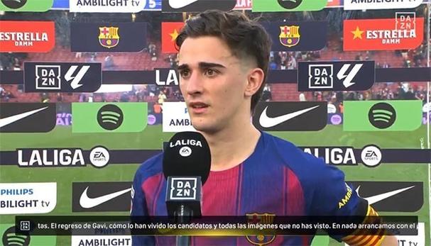 弗里克：希望加维明天能踢几分钟；德容应该会在间歇期后回归