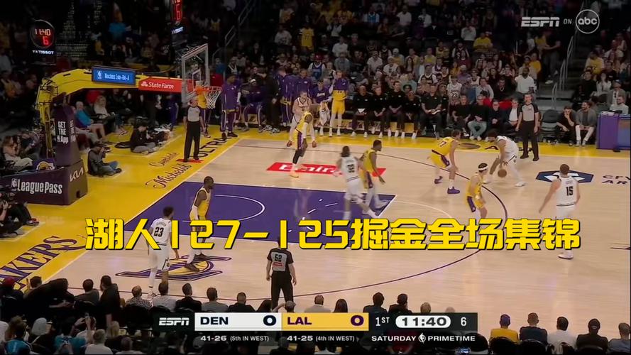 湖人加时127-125掘金，东契奇绝杀30+11+13，约基奇24+16+14，穆雷14中1