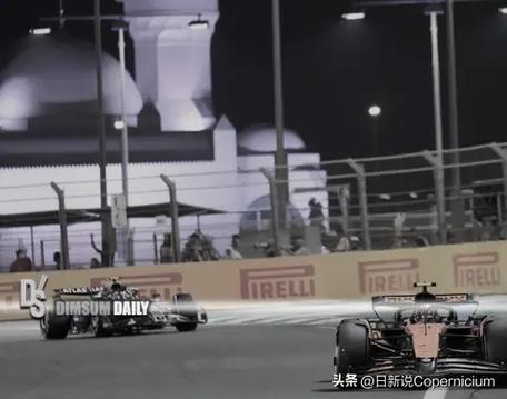 巴林和沙特两站叫停且无替代 2026赛季F1减至22站