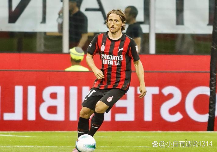 塔雷：没觉得争冠格局重新打开了；莫德里奇喜欢在这踢球