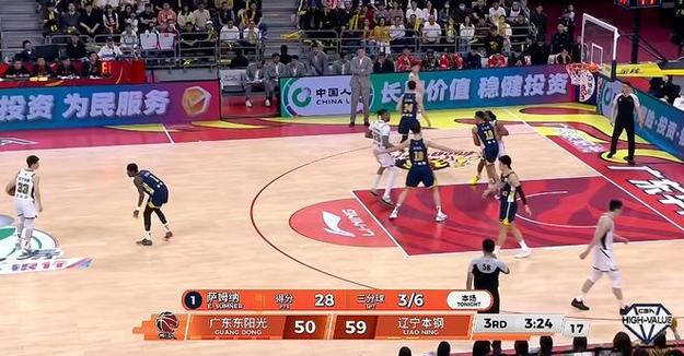 辽宁89-73广东3喜1忧！付豪拾巅峰，后场2将被盘活，内线隐患大