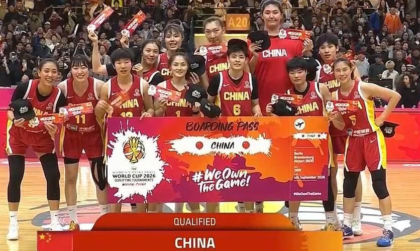 女篮世预赛:韩国狂赢菲律宾31分,携手中国队提前出线,8队晋级