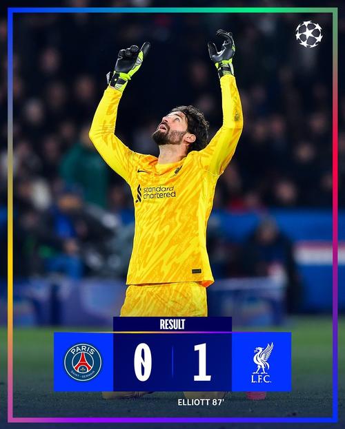 图卢兹4-3梅斯，格博霍双响，马里奥-绍尔破门