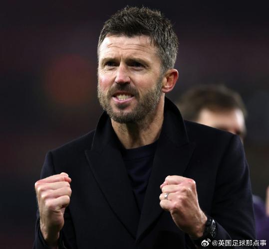 卡里克：我们拿到应得的胜利；B费展现了他对球队的作用