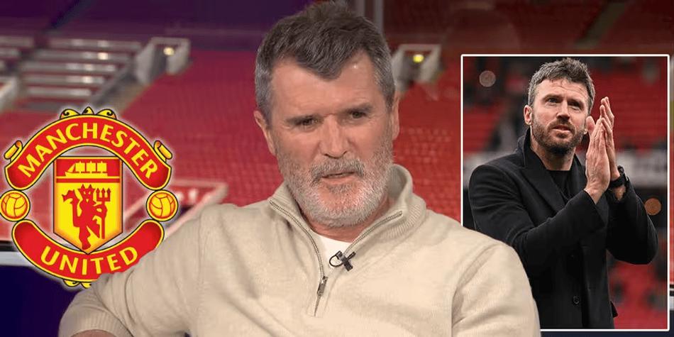 基恩：我不认为卡里克应该转正，市场上还有比他更好的人选