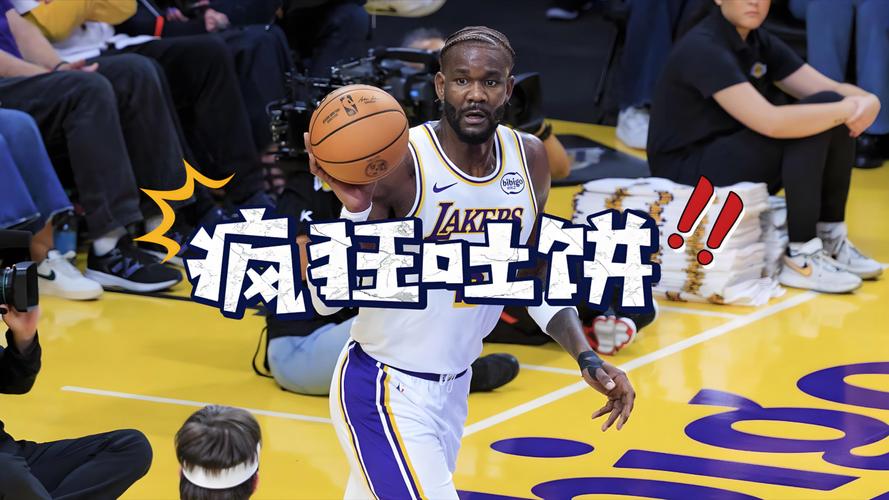 老詹4.3万分带不动！03届前十得分遭96黄金一代完爆，差距太扎心