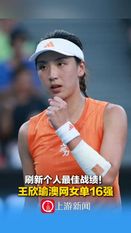 北青:彭诗梦大概率首发出战澳大利亚;女足需提防主场哨