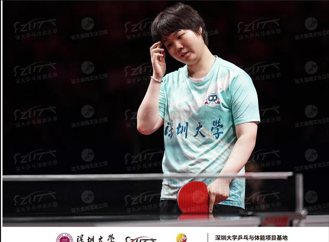 前国乒名将批评蒯曼：非常非常难受！不能接受这个结果 真不该输