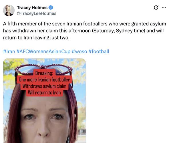 已有5人反悔 伊朗女足队长放弃庇护+深夜回国 外媒：她的家人失踪