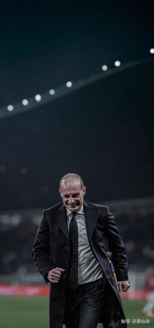 阿莱格里：外界都在谈联赛冠军，但我们必须记住目标是进欧冠