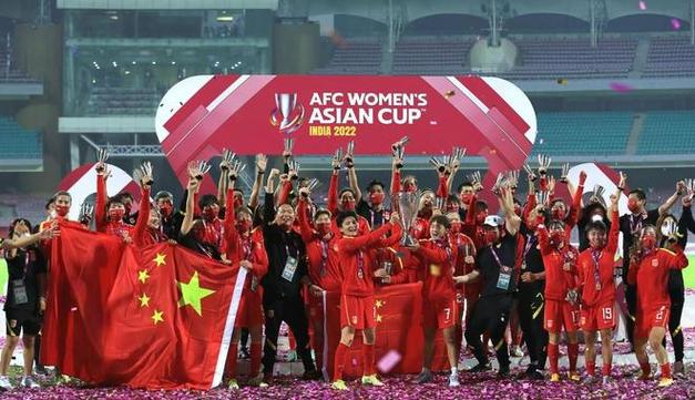 冠军9-1 亚足联认证！中国女足剑指决赛 赢澳大利亚最大底气曝光