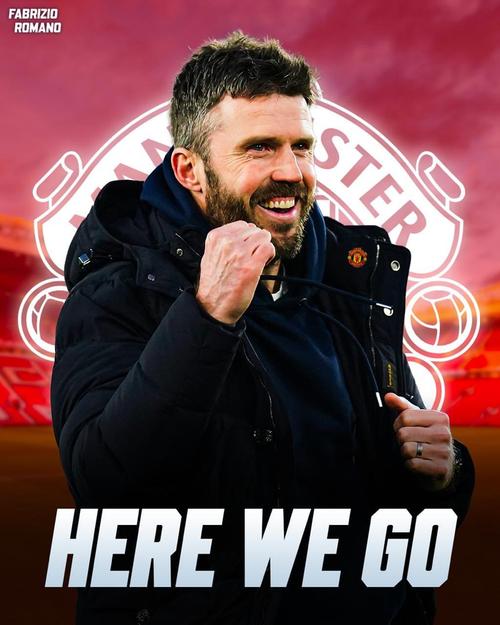 理查兹：卡里克为曼联球员简化了比赛，他们都在踢擅长的位置