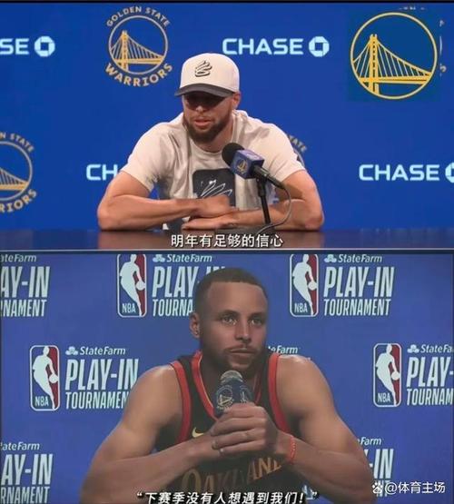 拒绝赛季报销！库里本人确认将争取复出：很想打季后赛去拼一把