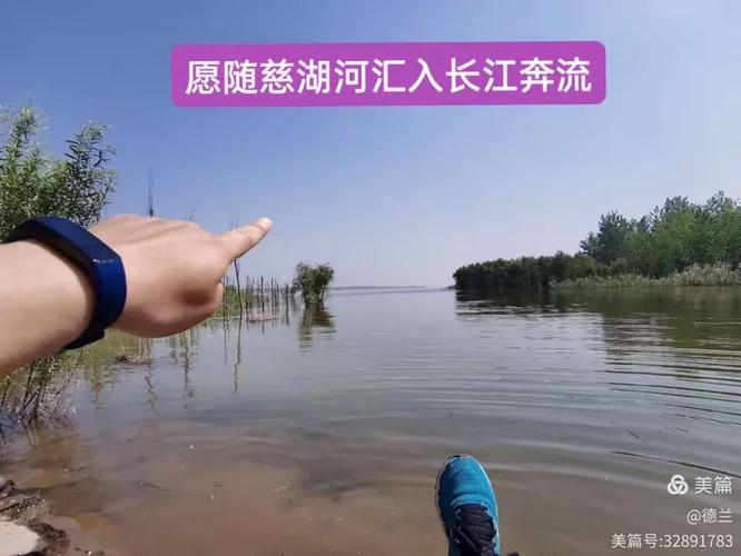 官方：大连可为发布队歌《奔跑中的蓝色》