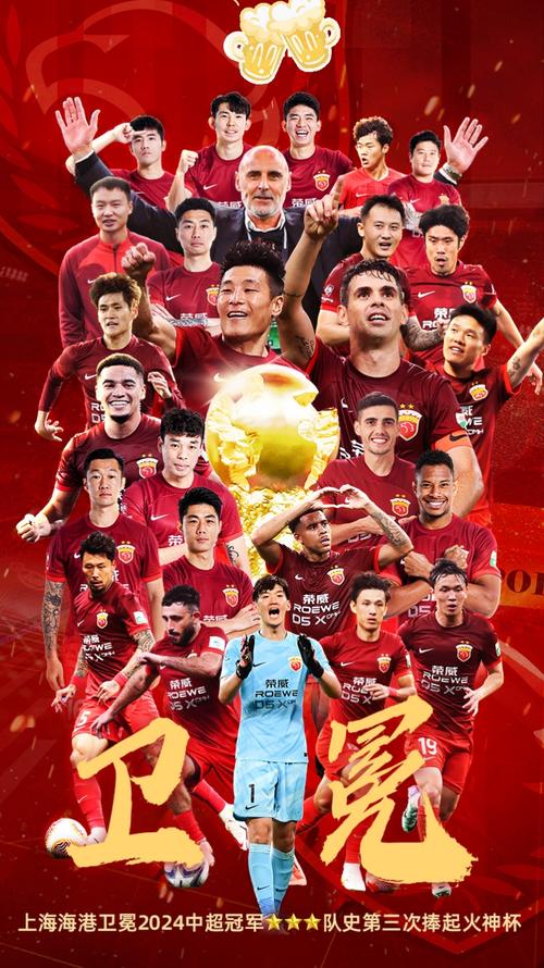 赛季主场首战对阵海港，大连英博发布文明观赛倡议书