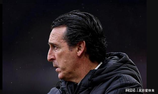 内维尔：维拉现在争五的处境很艰难，但埃梅里是个不确定因素