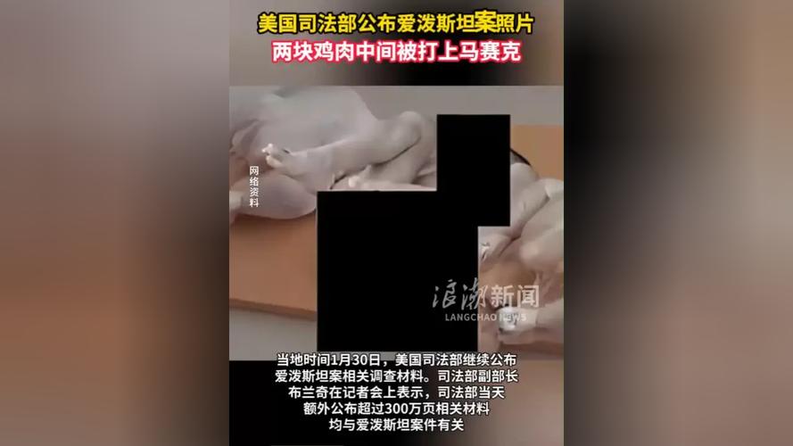 亨利：罗塞尼尔看到加纳乔逼抢失误后居然背过身去没有指挥