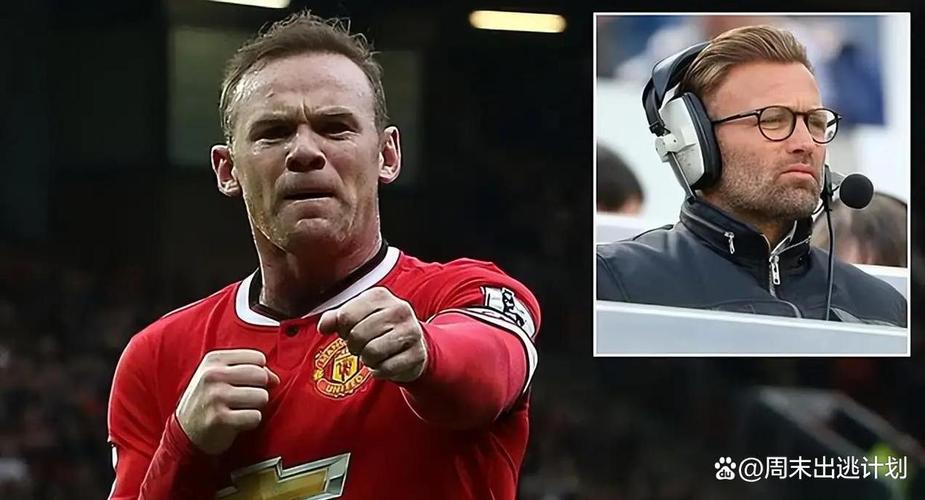 鲁尼：道曼甚至可能初中还没毕业就成为英超冠军成员