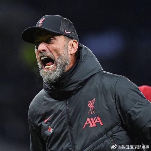 瓜帅：皇马是职业生涯中最大挑战吗？克洛普执教的利物浦才是