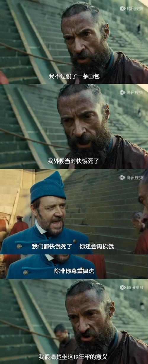 帕拉迪诺：德国人的心态是战斗到底，我们表现散漫会付出代价