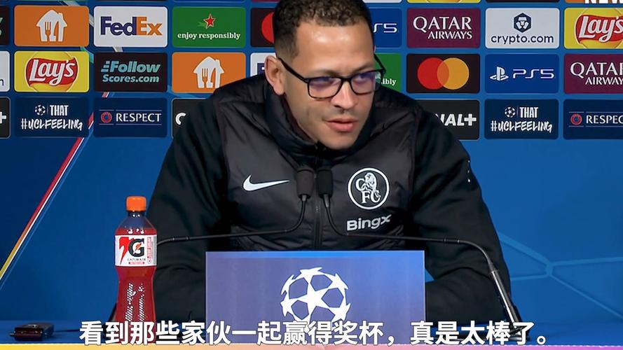 罗塞尼尔：对阵巴黎我们不能犯这样的错误，必须确保不再发生