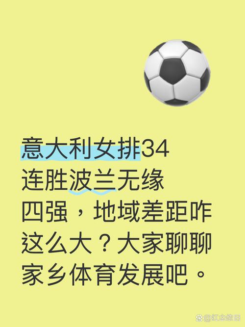 多库：从比分看差距很明显，但实际上并非如此