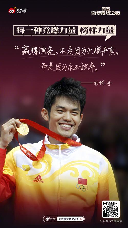 追梦自信是名人堂球员：想拿30分不是问题 彻底放开手脚能冲75大