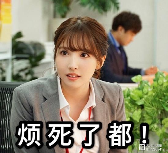 卡多佐：不会抱着我们有优势的想法比赛，我们来这里是为了赢